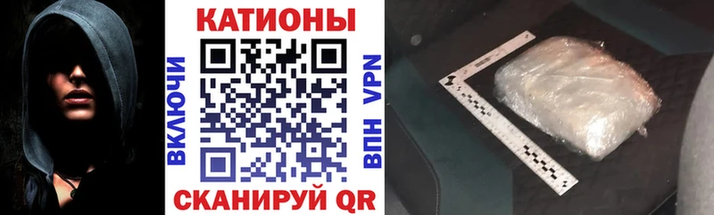 Купить наркотик аптеки Электрогорск Alpha PVP  Cocaine  кракен ссылки  МАРИХУАНА  ГАШИШ 