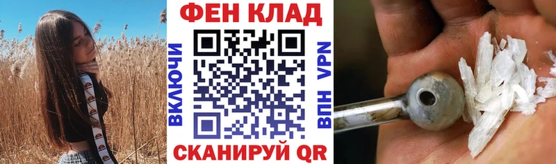 hydra ССЫЛКА  Электрогорск  Amphetamine Premium 