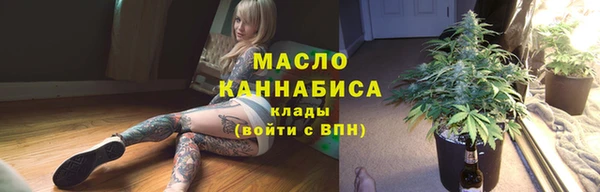 круглые Нея