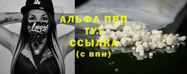 гидропоника Алексеевка