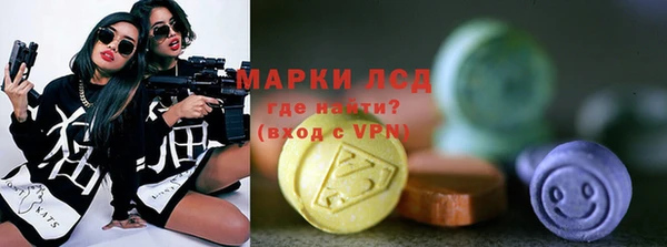 гидропоника Алексеевка
