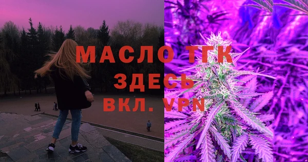 гидропоника Алексеевка