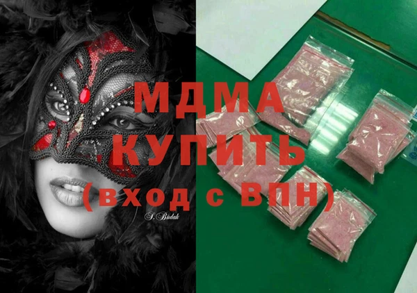 гидропоника Алексеевка