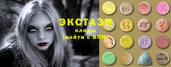 гидропоника Алексеевка
