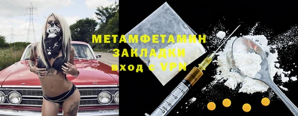 мдпв Нефтегорск