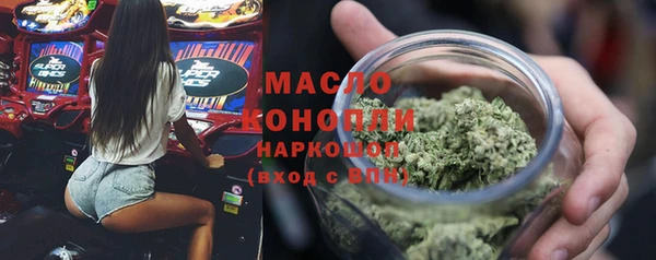 гидропоника Алексеевка