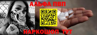 MDMA Premium VHQ Сланцы