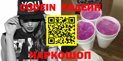 apvp Мирный