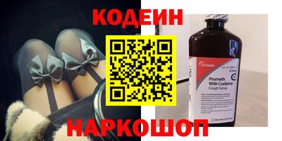 MDMA Premium VHQ Сланцы