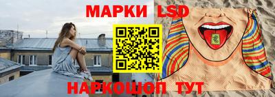 прущие крисы Славгород