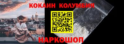 MDMA Premium VHQ Сланцы