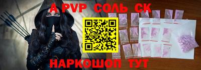 MDMA Premium VHQ Сланцы