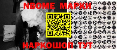 MDMA Premium VHQ Сланцы