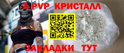 MDMA Premium VHQ Сланцы