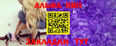 MDMA Premium VHQ Сланцы