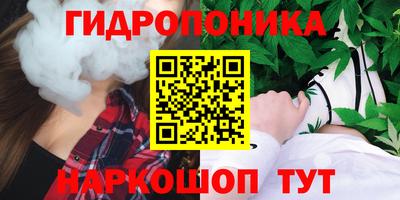 MDMA Premium VHQ Сланцы