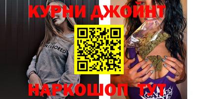 прущие крисы Славгород