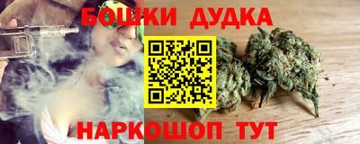 MDMA Premium VHQ Сланцы