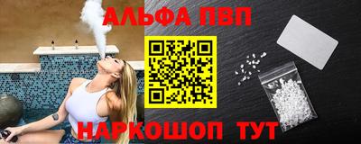 MDMA Premium VHQ Сланцы