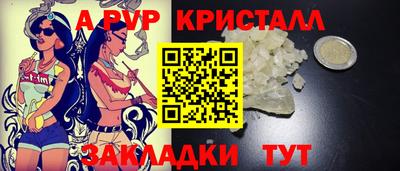 MDMA Premium VHQ Сланцы