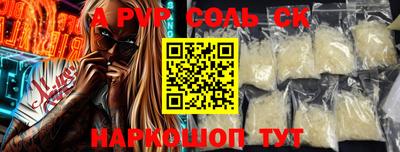 MDMA Premium VHQ Сланцы