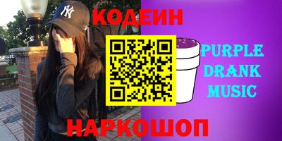 молекула духа Михайловка