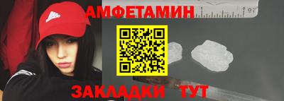 MDMA Premium VHQ Сланцы