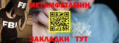 кокс Среднеуральск