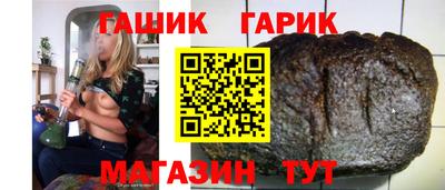 MDMA Premium VHQ Сланцы