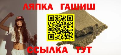 MDMA Старая Купавна