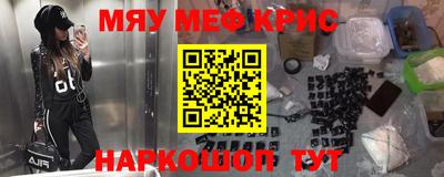 MDMA Premium VHQ Сланцы