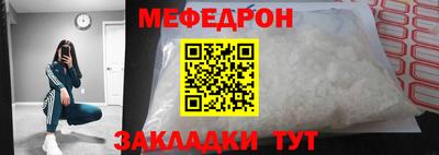 MDMA Premium VHQ Сланцы