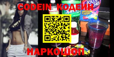 MDMA Premium VHQ Сланцы