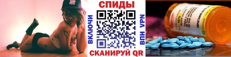 Первитин винт  Электрогорск 
